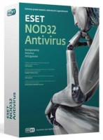 ESET NOD32 Antivirus